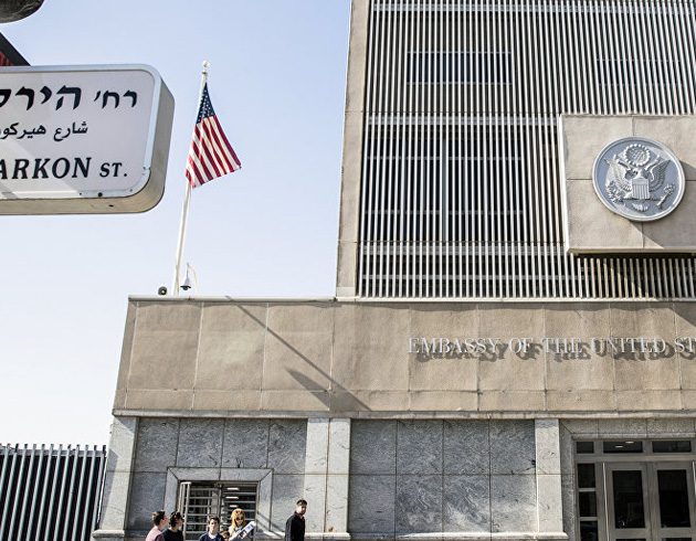 Tel Aviv'deki ABD B�y�kel�ili�i �n�nde protesto