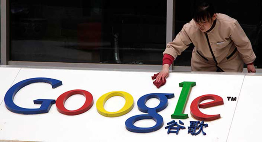 Google in'de yapay zeka merkezi ayor