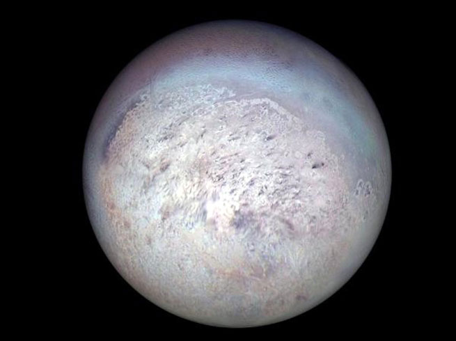 Trk gzlemciler 'Yldz Tutulmas'n grntledi