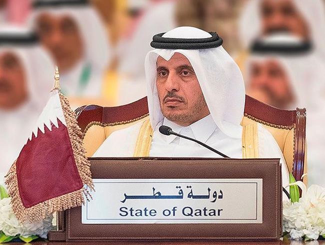 Katar'dan Cumhurba�kan� Erdo�an'a Kud�s �vg�s�