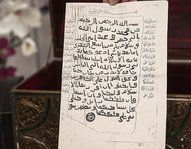  'Mukaddes Emanetler' �zenle korunuyor
