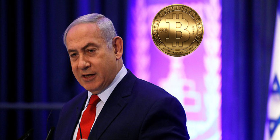 Netanyahu: Bitcoin y�kselecek, bankalar gidecek