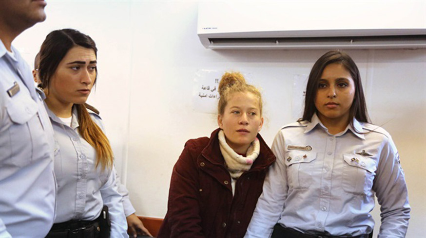 Filistinli cesur kz Ahed Tamimi'nin Twitter hesab kapatld