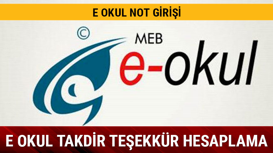 E okul retmen girii merak ediliyor