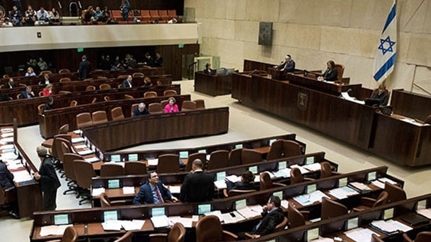 srail parlamentosu Filistinlilere idam cezas iin ilk adm att
