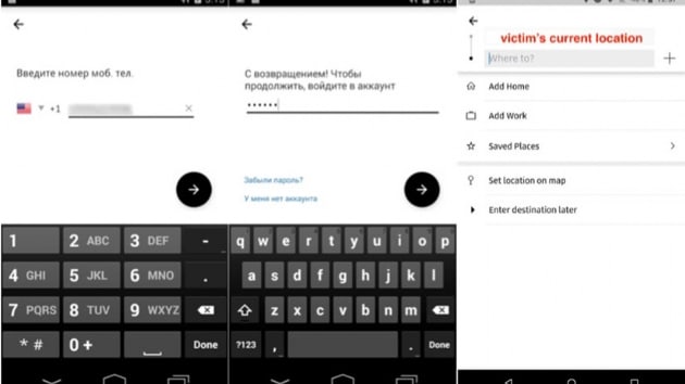 Zararl yazlm gelitiricilerinin yeni oltas Uber oldu