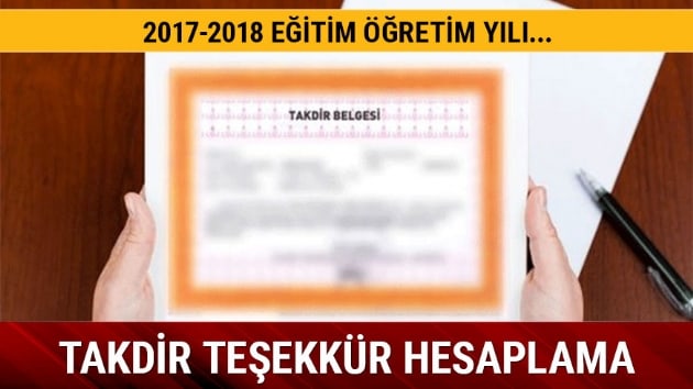 E Okul giri ilemi 