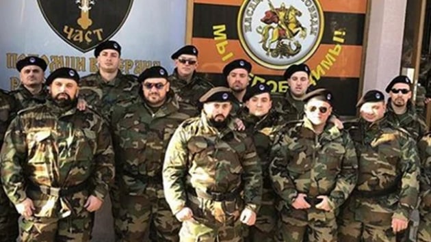 Rusya'nn Balkanlarda Srplarla beraber milis g kurduu ortaya kt