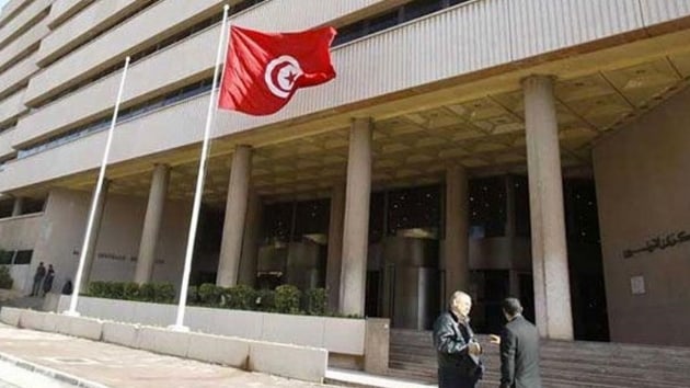 Tunus Merkez Bankas Bakan istifa etti 