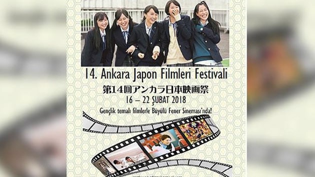Bakentte Japon Filmleri Festivali balad