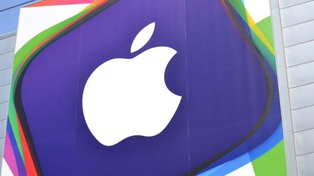 Apple: WWDC 2018, 4-8 Haziran tarihleri arasnda gerekleecek