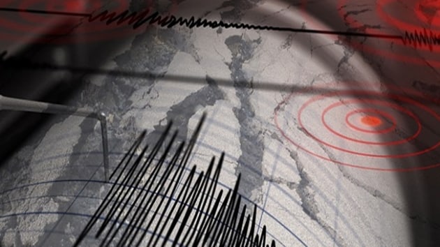 Yeni deprem riski haritasnn ezber bozan ayrntlar: 46 ilde risk azald, 6 ilde artt