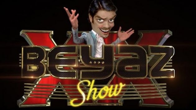 Beyaz Show konuklar kimdir?