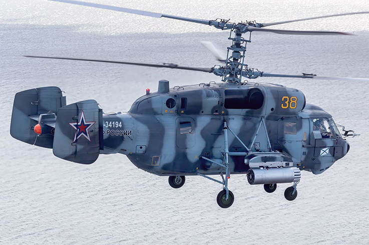 Rusya'da askeri helikopter d��t�