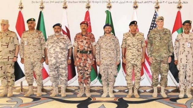 Suudi Arabistan'da Centcom'un katlmyla Arap-ABD askeri toplants yapld