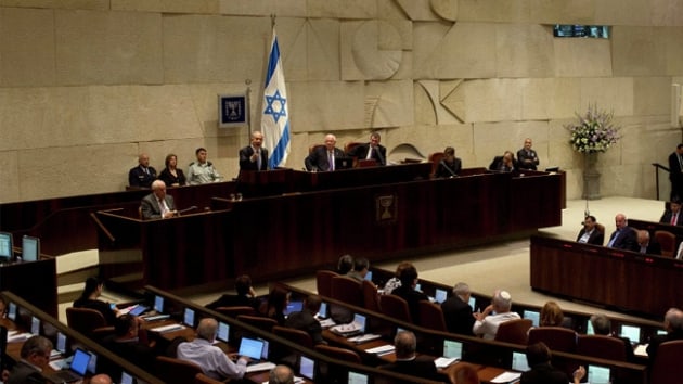 srail 4 Filistin milletvekilinin kimliklerini iptal etti  