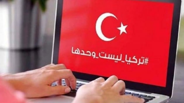 Arap siyasi ve dnrlerden 'Trkiye'ye destek' ars