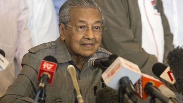 Malezya'daki 1MDB soruturmas 