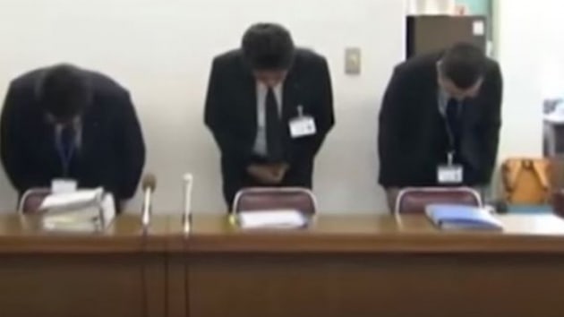 Japonya'da le yemeine 3 dakika erken kan alan ekran karsnda zr diledi