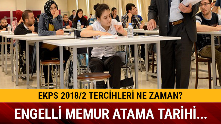 EKPSS 2018 tercihleri merak ediliyor