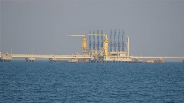 Bak�-Tiflis-Ceyhan Ham Petrol Boru Hatt�'n�n Adana terminalinden 12 y�lda 2 milyar 999 milyon 528 bin 260 varil ham petrol sevk edildi