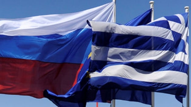Yunanistan, 2 Rus diplomat snrd etme karar ald
