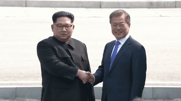 Gney Kore, Kuzey'e ynelik yaptrmlar ihlal etmi