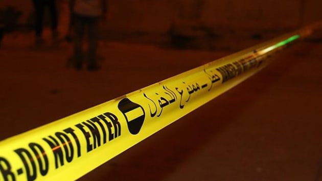 Kerkk'te 4 ses bombasnn patlamas sonucu 10 kiinin yaraland