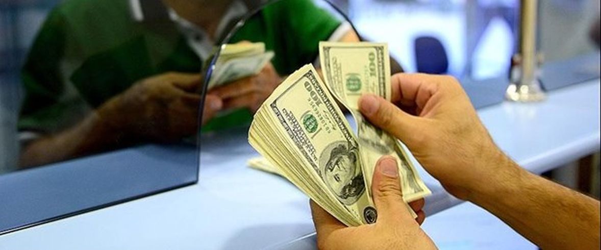 Dolar kuru bug�n ne kadar?