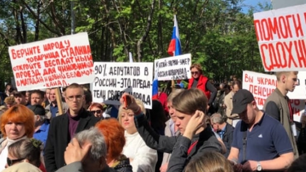 Rusya'da emeklilik reformu protestosu