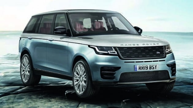 Jaguar Land Rover 2024te tm model gamn yenileyecek