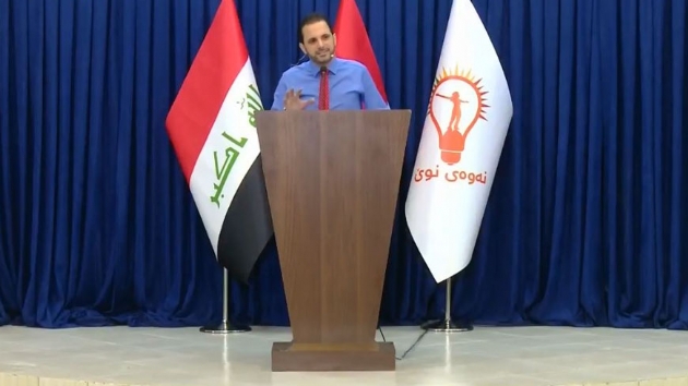 Krt siyasi partisi Yeni Nesil Hareketi, Mukteda es-Sadr ve Haydar el-badi nclnde kurulacak koalisyona katld