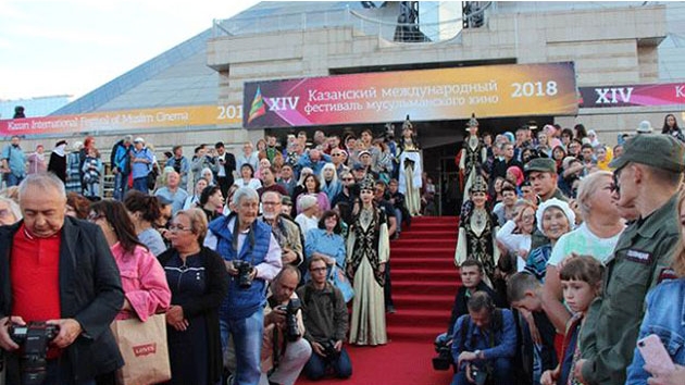 Uluslararas Kazan Mslman Sinema Festivali balad 