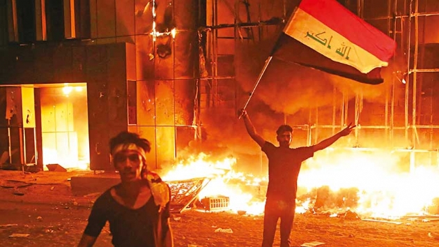 Basrann fkesi ran yakt