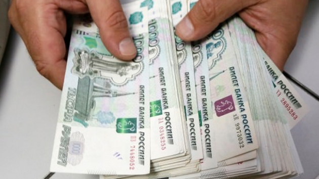 Rus rublesi dolar karsnda 2,5 yln en dk seviyesinde
