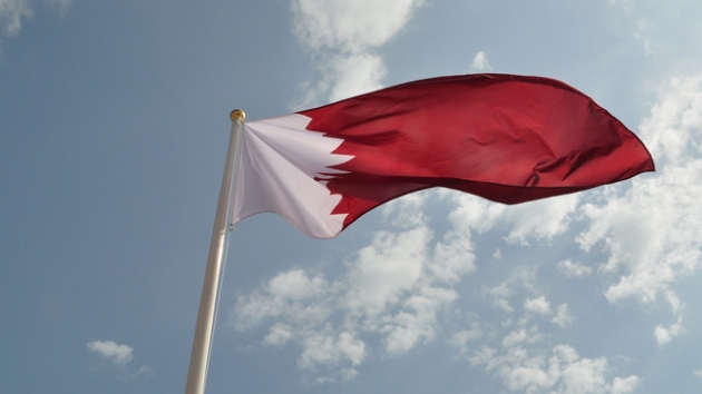 Katar'dan, ABD'nin FK ofisini kapatma kararna tepki: srail'in uzlamaz tavrn perinleyecek