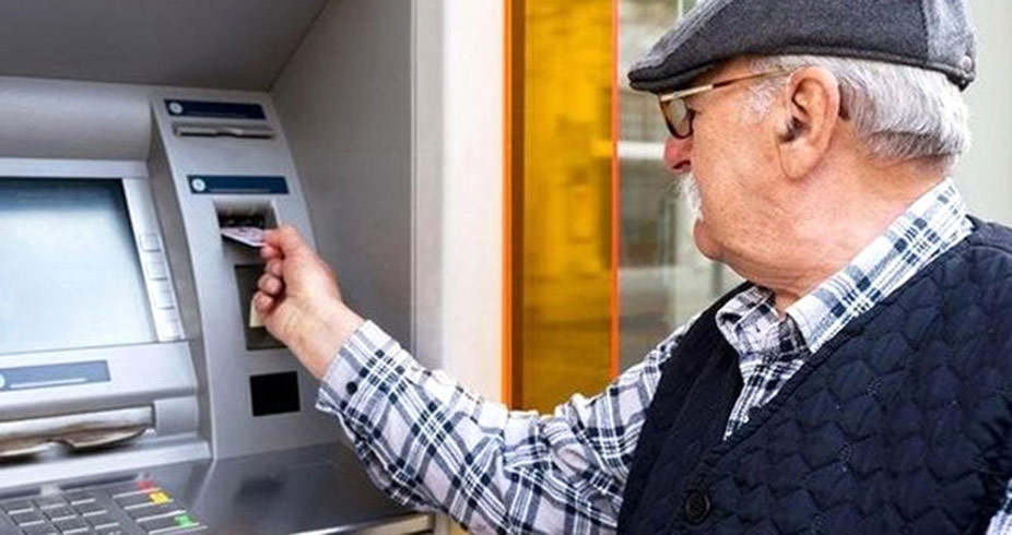 2018 Emeklilere ek �deme ne kadar