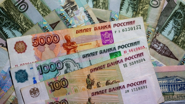 Rusyann federal btesi 1,96 trilyon ruble fazla verdi