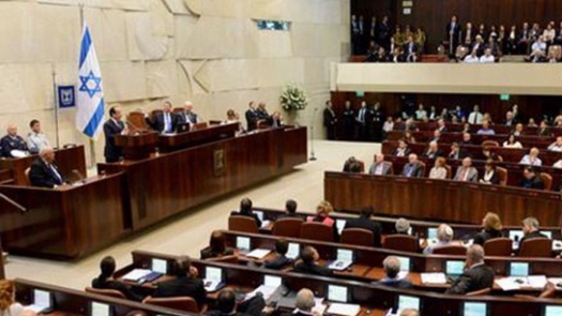 srail meclisindeki Arap milletvekilleri: Yahudi Ulus Devlet Yasas apartheid rejimini getiriyor