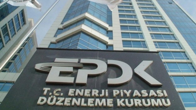EPDK, 3 akaryakt istasyonuna 1,3 milyon lira ceza verdi