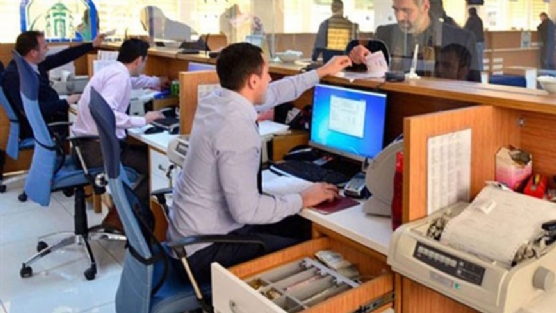 12 Bin 720 KPSSli KPSSsiz memur alm nasl olacak