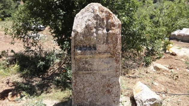 Burdur'da dzenlenen tarihi eser operasyonunda Roma dnemine ait mezar steli ele geirildi