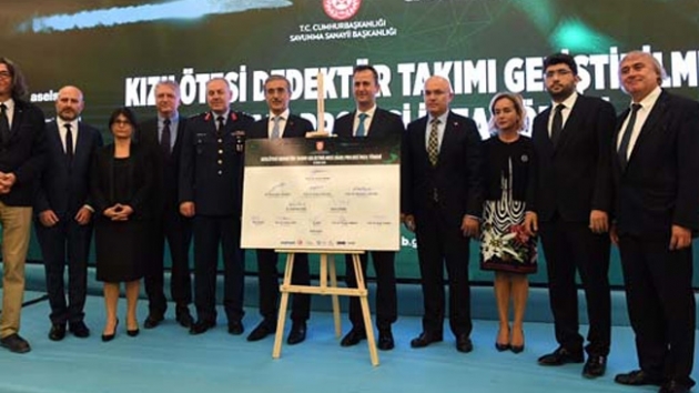 Savunma Sanayii Bakanl ile ASELSAN arasnda 'NAR' Projesi imzaland