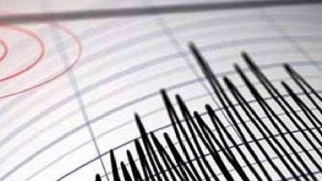 Amasya'da 4.0 byklnde deprem meydana geldi