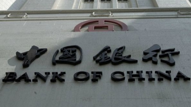 BDDK tarafndan Bank of China'ya destek ve danmanlk izni verildi