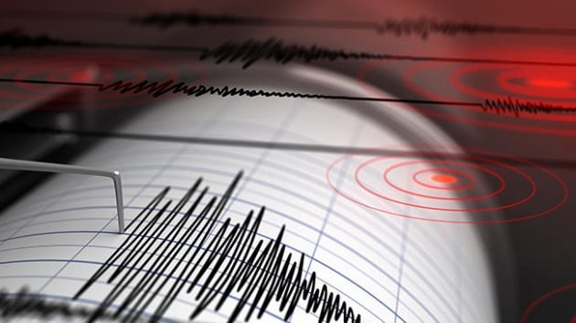 Erzurum'da 4 byklnde deprem meydana geldi