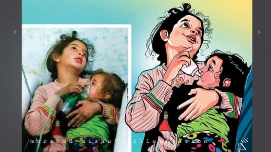 Kutsadmz sanat bizi kurtarr m? 