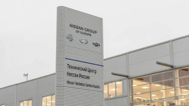 Nissan, St. Petersburgda yeni Ar-Ge tesisi kurdu