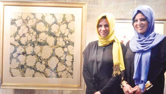 Su zerine nak: Ebru sanat