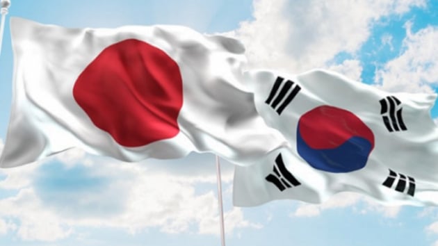 Gney Kore'den Japon siyasilerin gsterisine knama